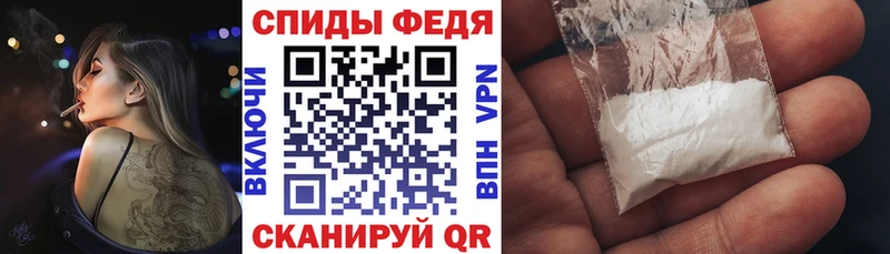 АМФЕТАМИН VHQ Макаров