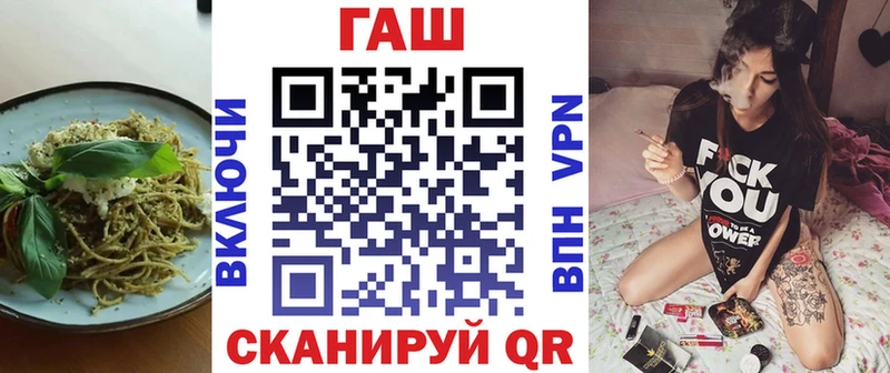 Canna-Cookies конопля  Купить  Макаров 