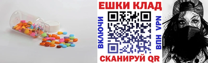 Купить  Макаров  Ecstasy Punisher 