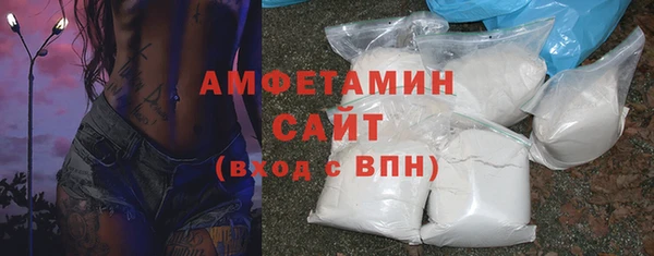 каннабис Киренск