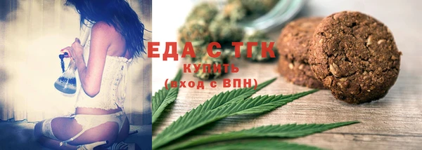 каннабис Киренск