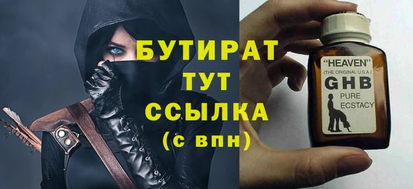 каннабис Киренск