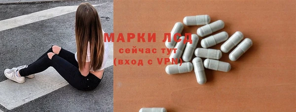 эйфоретик Кодинск