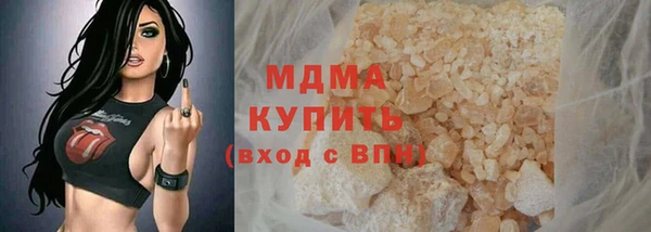 каннабис Киренск