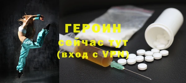 эйфоретик Кодинск