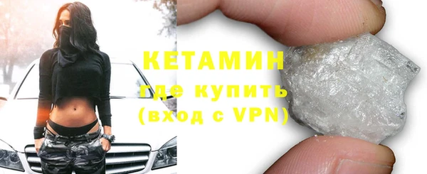 каннабис Киренск
