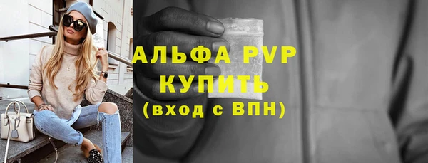 каннабис Киренск