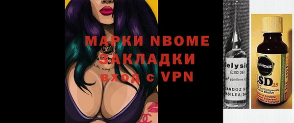 каннабис Киренск
