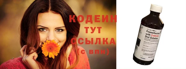 каннабис Киренск
