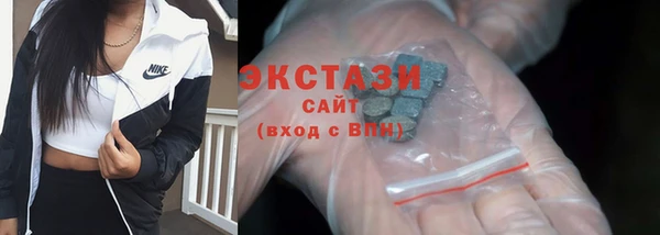 каннабис Киренск