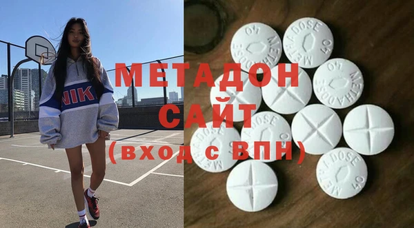 каннабис Киренск