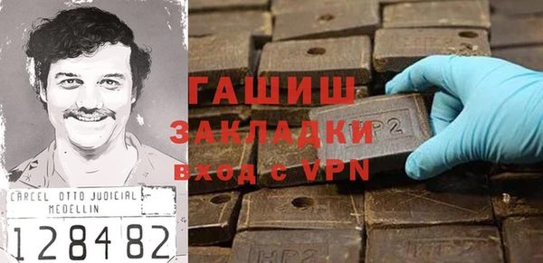 трава Киреевск