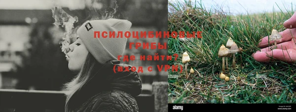 каннабис Киренск