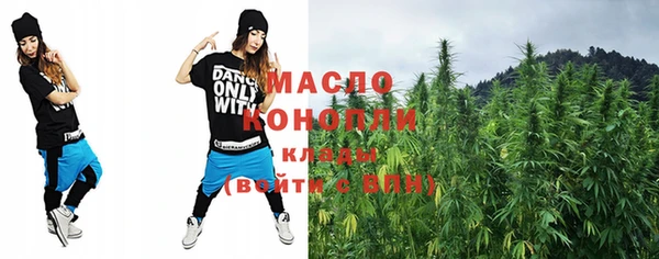 каннабис Киренск
