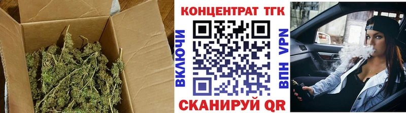 Купить  Макаров  Дистиллят ТГК THC oil 